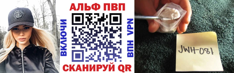 Наркота Гдов КОКАИН КЕТАМИН Галлюциногенные грибы Конопля A PVP