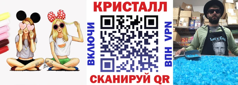 Amphetamine Розовый  Гдов 