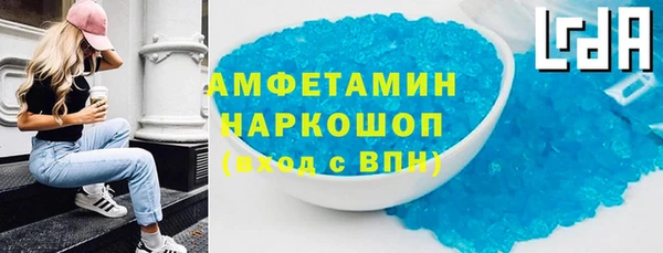 хмурый Иннополис