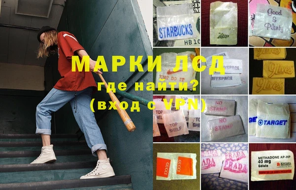 хмурый Волоколамск