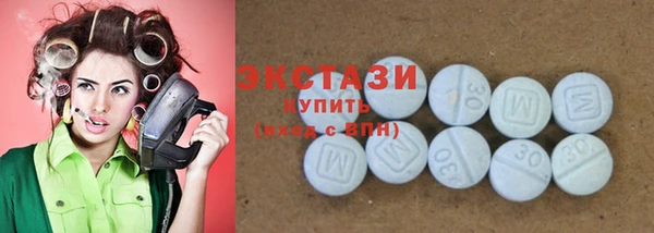 Альфа ПВП Бронницы