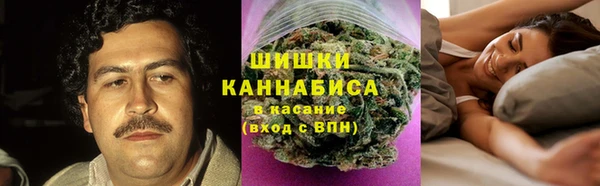 альфа пвп VHQ Верея