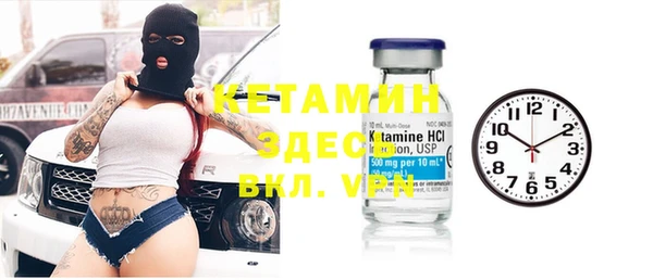 мет Верхнеуральск