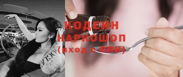 меф VHQ Инсар