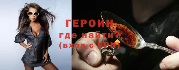 jwh Бугульма