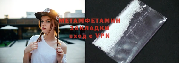 хмурый Волоколамск