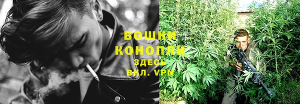альфа пвп VHQ Верея