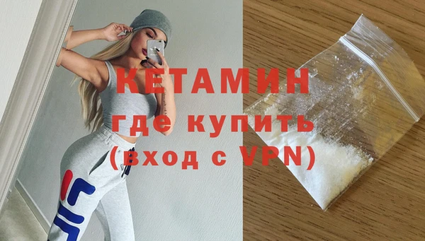 хмурый Волоколамск