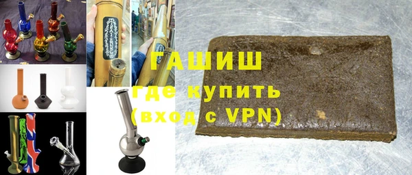 хмурый Волоколамск