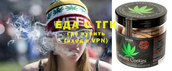 стаф Володарск