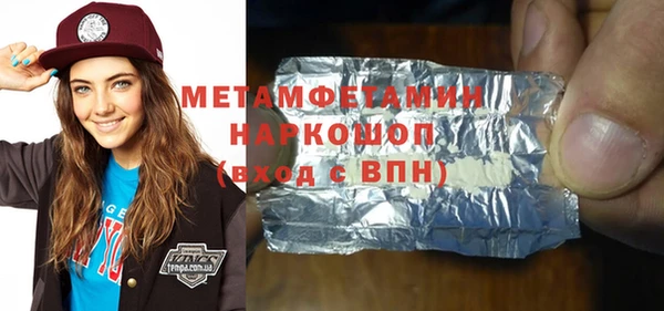 хмурый Волоколамск