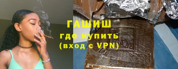 таблы Верхний Тагил