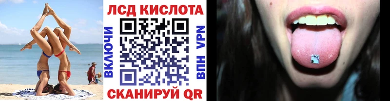 Марки NBOMe 1,5мг  наркотики  Гдов 